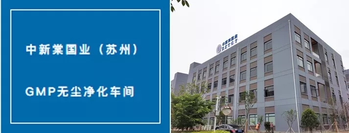 醫(yī)療凈化車(chē)間裝修施工