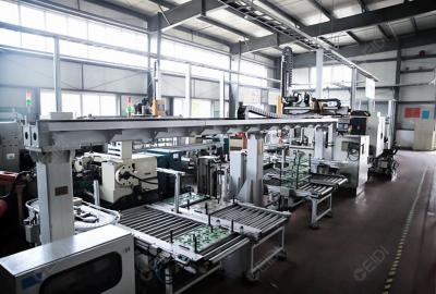 國家認監委關于發布《強制性產品認證實施規則移動電源、鋰離子電池和電池組(試行)》的公告